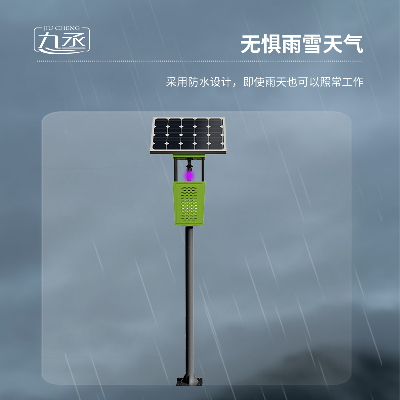 風(fēng)吸式殺蟲燈有必要安裝嗎？