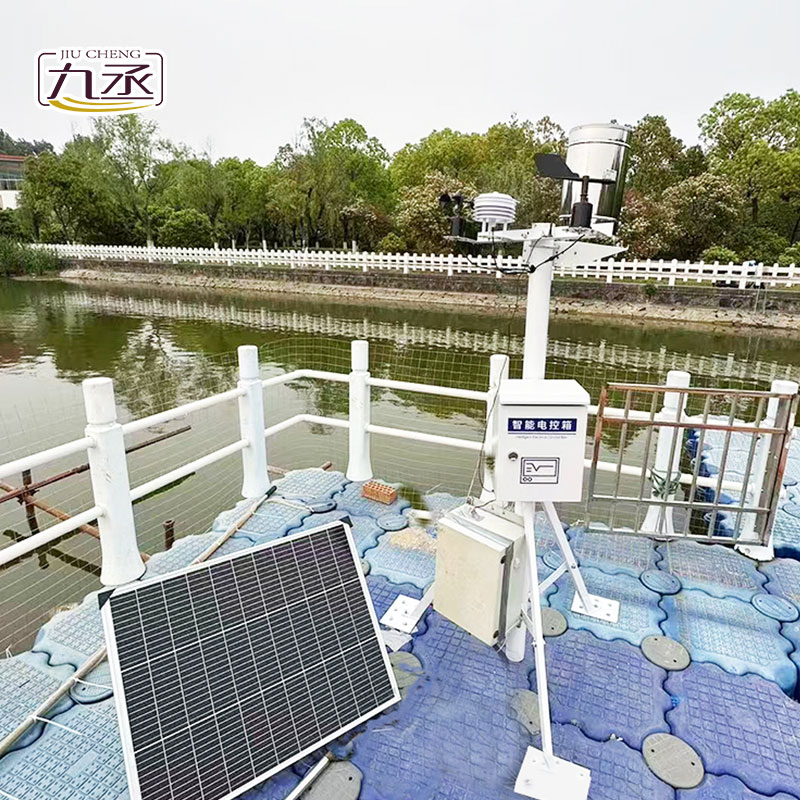 南京師范大學(xué)水質(zhì)監(jiān)測(cè)站安裝