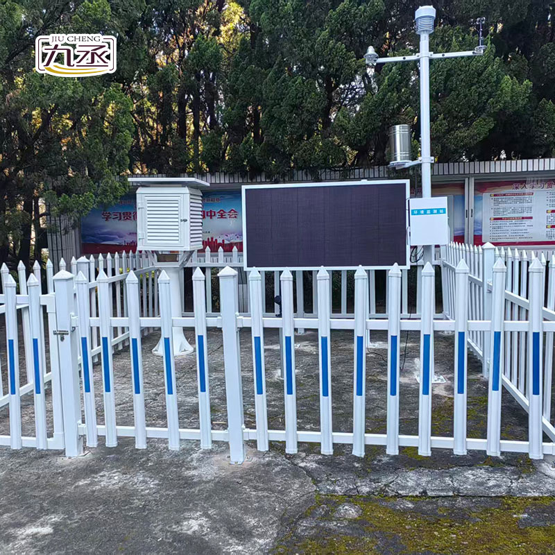 藏在校園里的氣象伙伴：校園氣象站的科普與守護